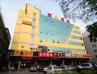 Super 8 Hotel Tai'an  Exterior photo